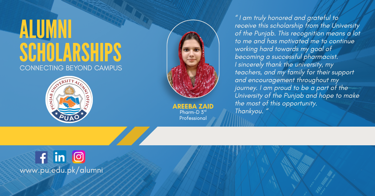 alumni pu.edu.pk scholarship