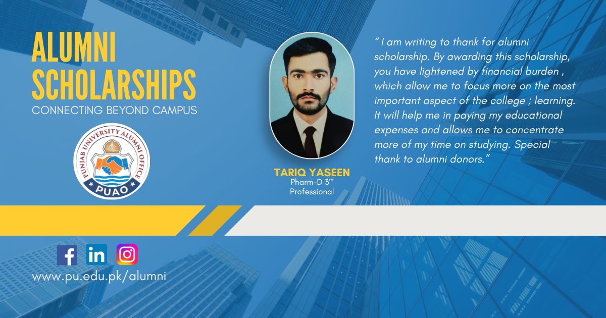 alumni pu.edu.pk scholarship